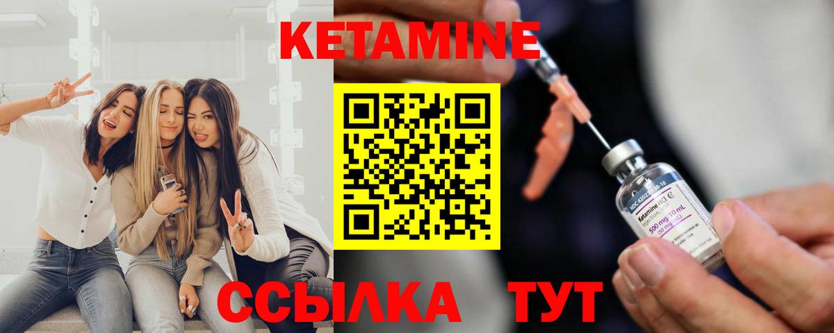 Ипатово  Кокаин  APVP СК кристаллы  Меф МЯУ МЯУ кристаллы  ГАШИШ  Вход с VPN  Марихуана 