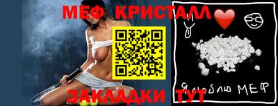 дистиллят марихуана Краснознаменск