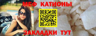 дистиллят марихуана Краснознаменск