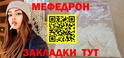 твердый Краснокаменск