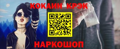 дистиллят марихуана Краснознаменск