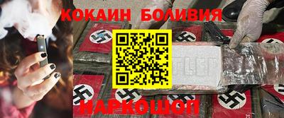 дистиллят марихуана Краснознаменск