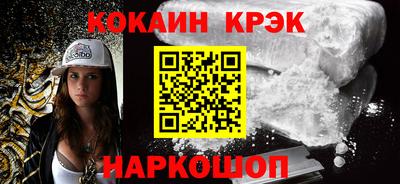 дистиллят марихуана Краснознаменск
