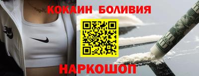 а пвп мука Краснодар