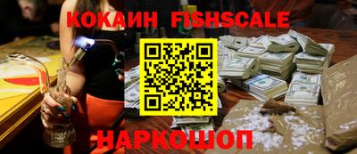 твердый Краснокаменск