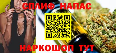 твердый Краснокаменск