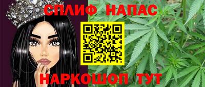 твердый Краснокаменск