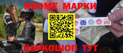 а пвп мука Краснодар