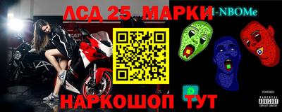 а пвп мука Краснодар