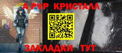 дистиллят марихуана Кулебаки