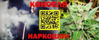 твердый Краснокаменск