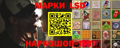 а пвп мука Краснодар