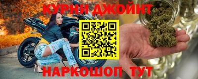 а пвп мука Краснодар