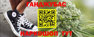 а пвп мука Краснодар