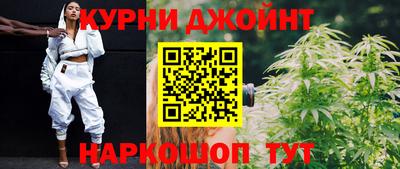 твердый Краснокаменск