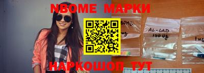 дистиллят марихуана Краснознаменск