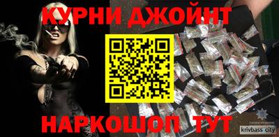 а пвп мука Краснодар