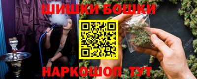 дистиллят марихуана Краснознаменск