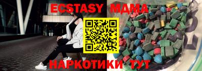 а пвп мука Краснодар