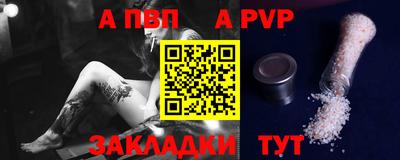 дистиллят марихуана Краснознаменск
