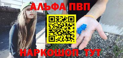 твердый Краснокаменск