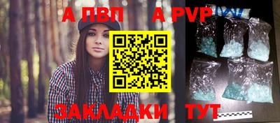 дистиллят марихуана Краснознаменск