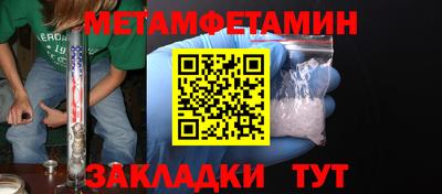 а пвп мука Краснодар