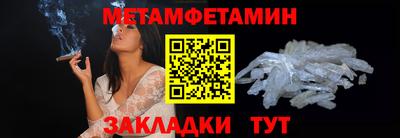 твердый Краснокаменск