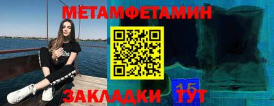 а пвп мука Краснодар