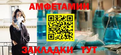 дистиллят марихуана Краснознаменск