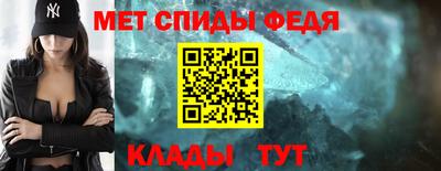 твердый Краснокаменск