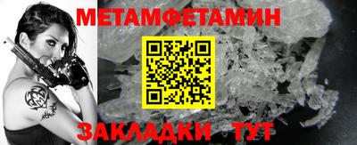 а пвп мука Краснодар