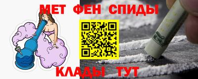 дистиллят марихуана Краснознаменск