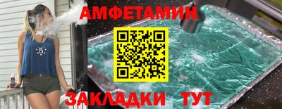 а пвп мука Краснодар