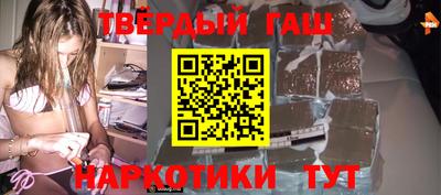 а пвп мука Краснодар