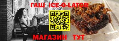 прущая мука Кумертау