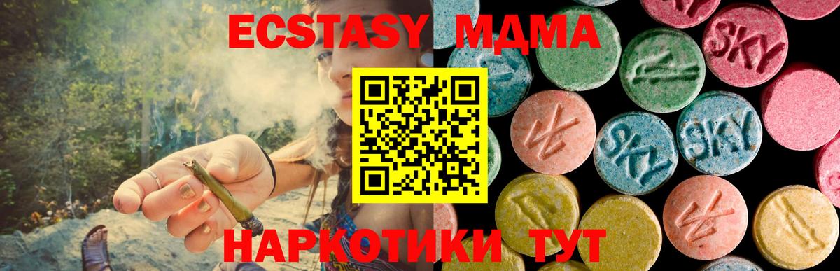 A PVP Ипатово